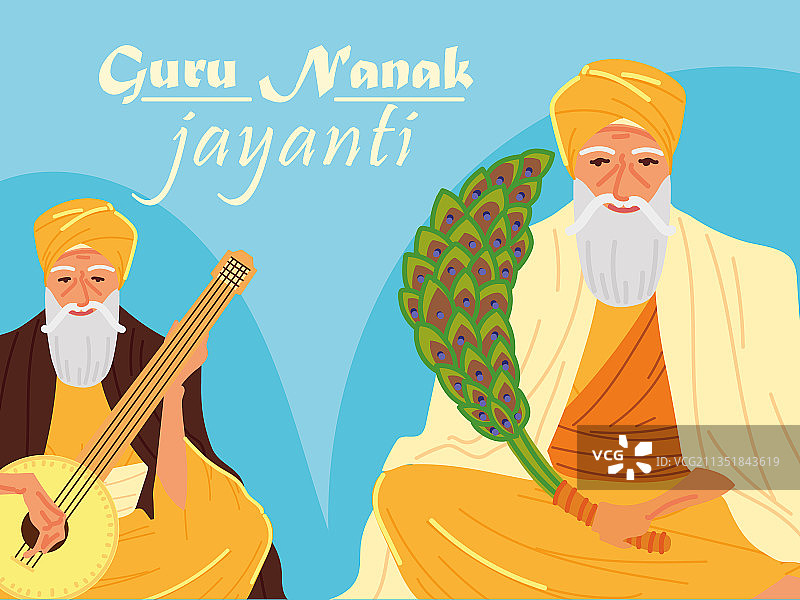 古鲁纳纳克耶安提节日贺卡图片素材