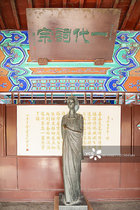 山东济南章丘百脉泉公园李清照故居图片素材