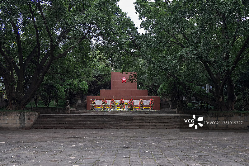 四川省绵阳市南山公园烈士纪念馆图片素材