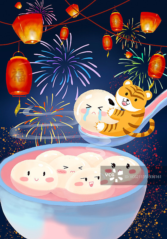 元宵节汤圆图片素材