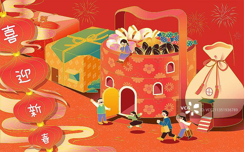 上街采买年节礼盒欢迎农历新年贺卡图片素材