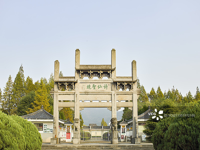 安徽省马鞍山市当涂县太白镇李白墓园图片素材