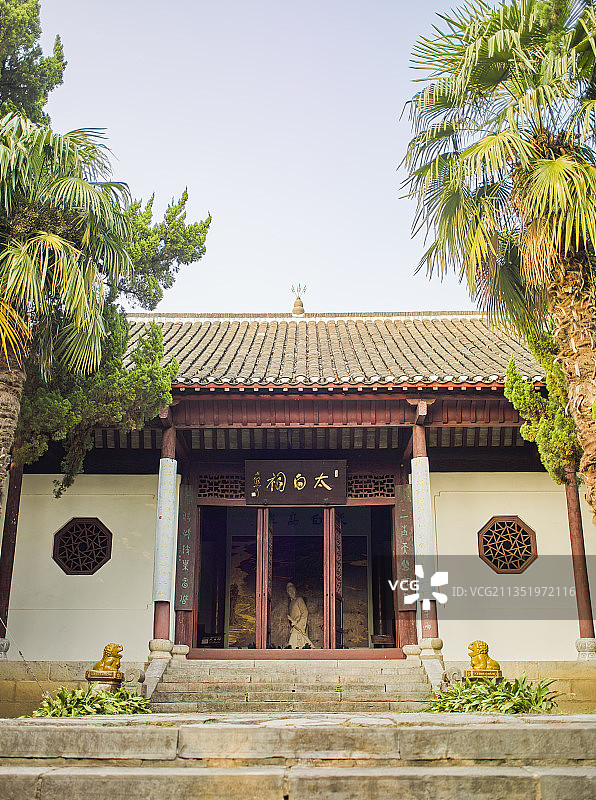 安徽省马鞍山市当涂县太白镇李白墓园图片素材