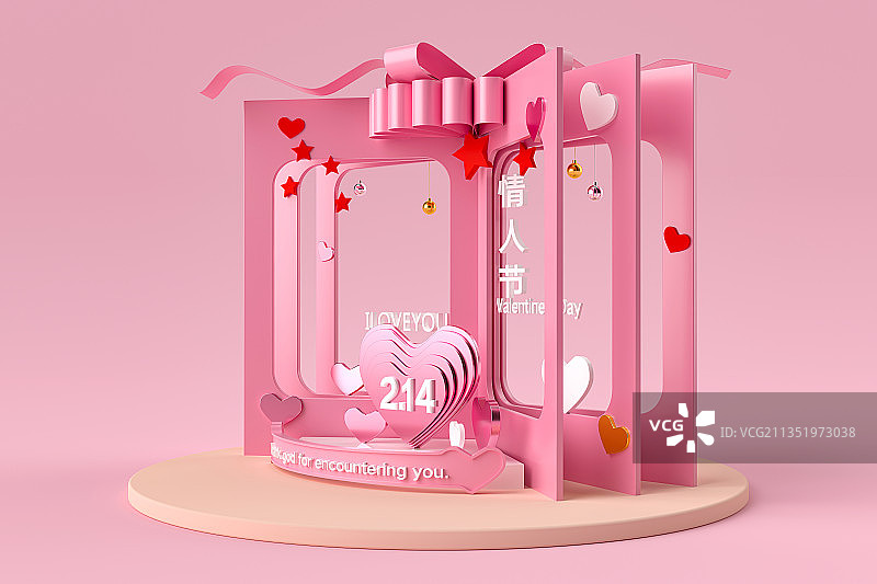 3D情人节物品展示背景图片素材