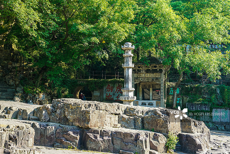 中国江苏省苏州市虎丘山的二仙亭图片素材