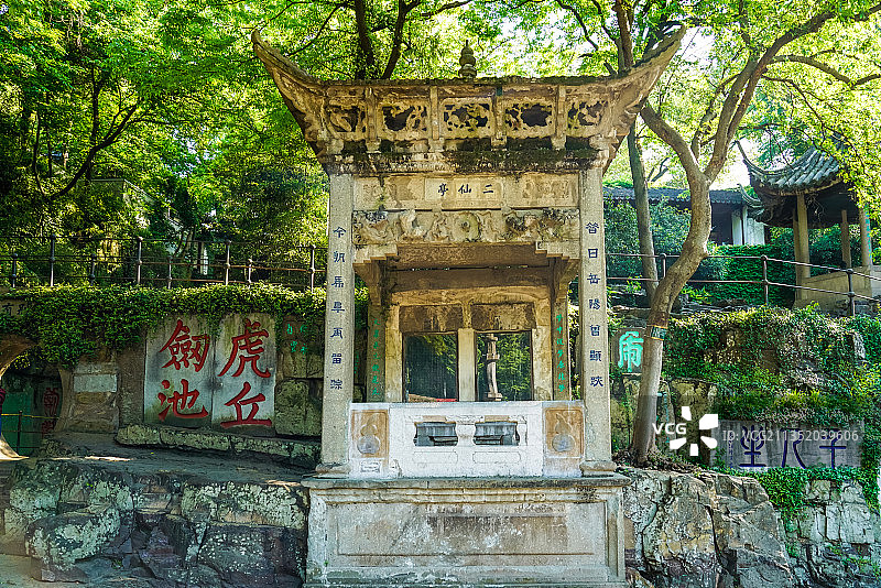 中国江苏省苏州市虎丘山的二仙亭图片素材