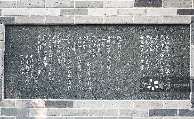 广东省惠州市西湖风景名胜区东坡园图片素材