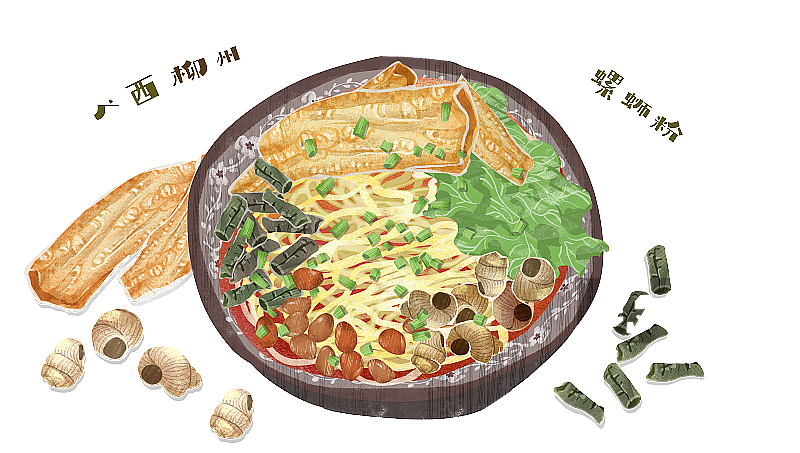 广西柳州螺蛳粉插画元素图片素材