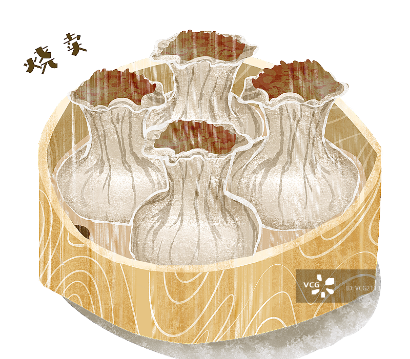 烧卖插画元素图片素材