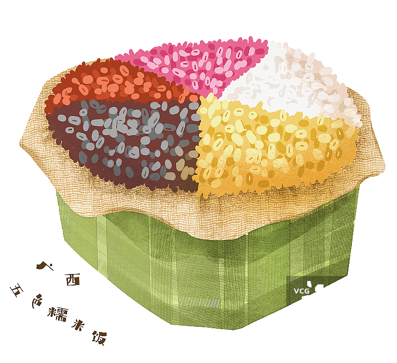 五色糯米饭插画元素图片素材