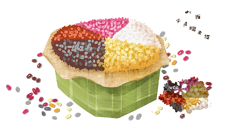 五色糯米饭插画元素图片素材