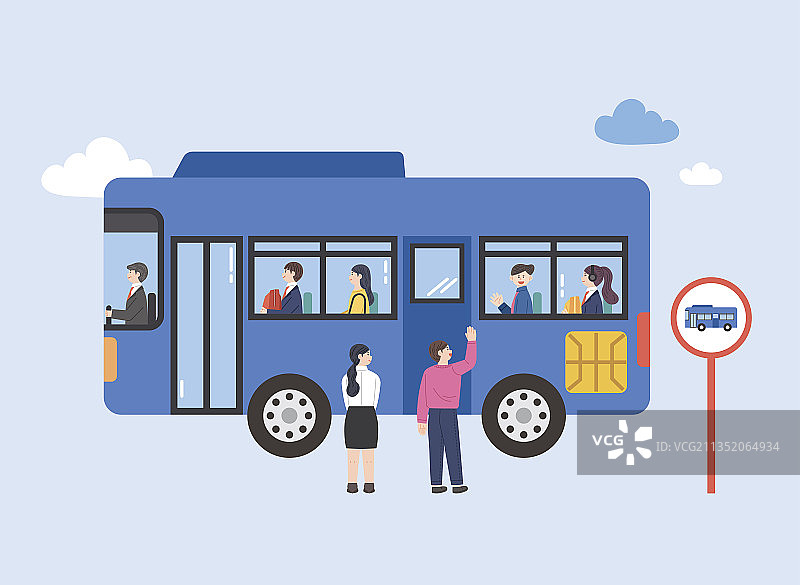 信用卡公共交通优惠图片素材