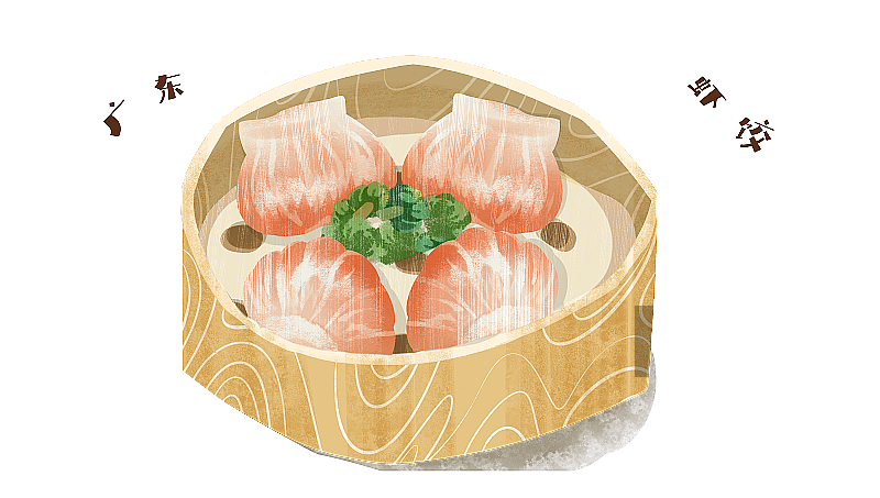 广东虾饺插画元素图片素材
