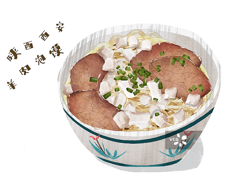 羊肉泡馍插画元素图片素材