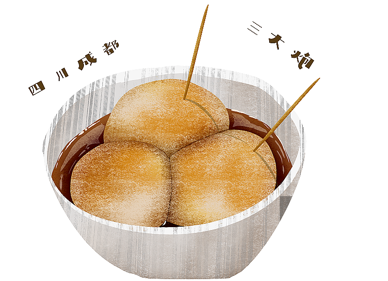 三大炮插画元素图片素材