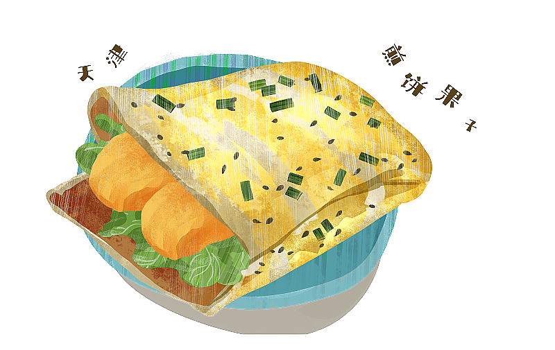 煎饼果子插画元素图片素材