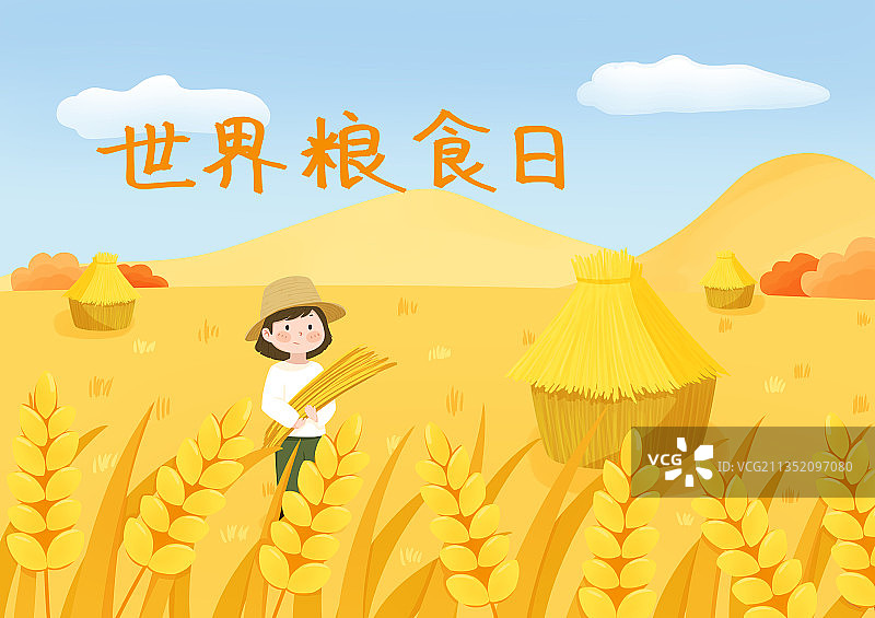 插画 谷物 麦子 收获 粮食图片素材