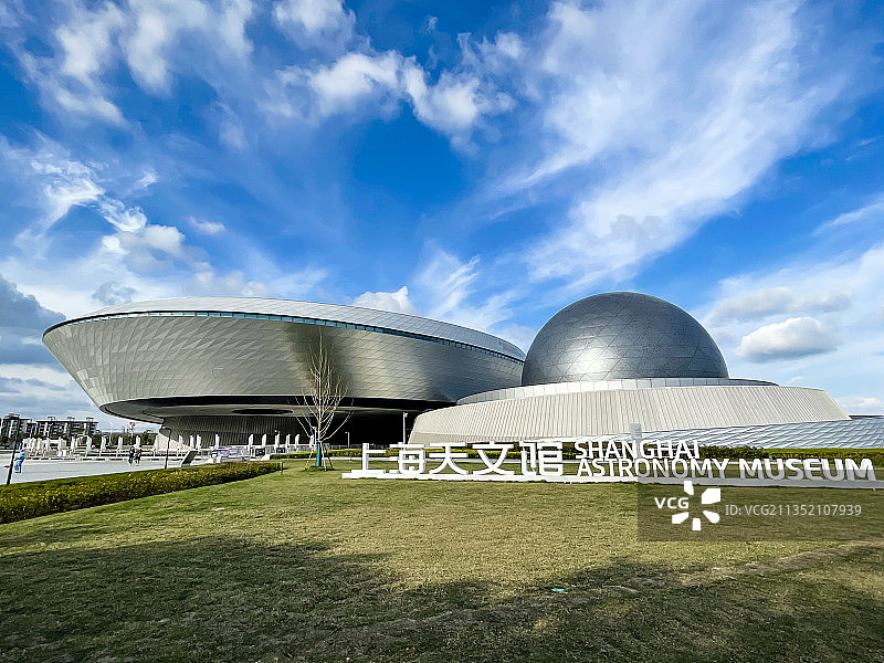 上海天文馆图片素材