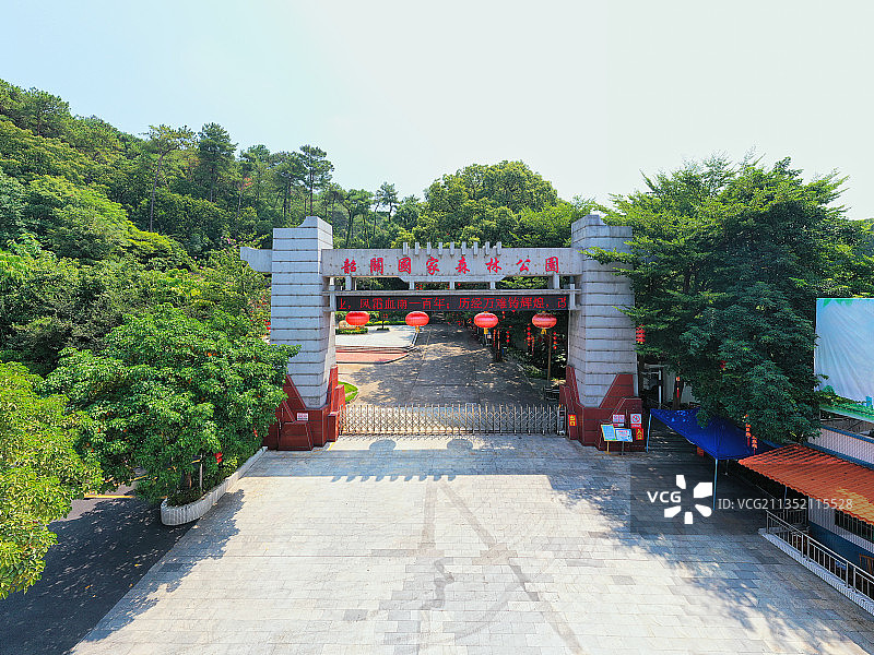 广东省韶关市浈江区韶关国家森林公园韶阳楼航拍图片素材