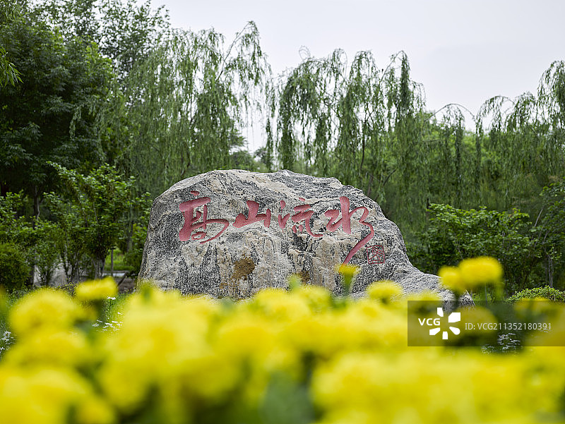 南宫湖公园图片素材