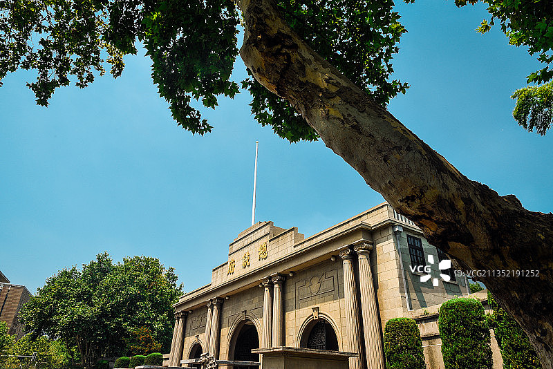 南京总统府图片素材