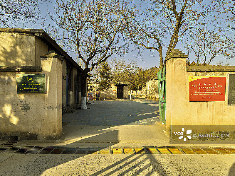 河北省石家庄市平山县西柏坡图片素材