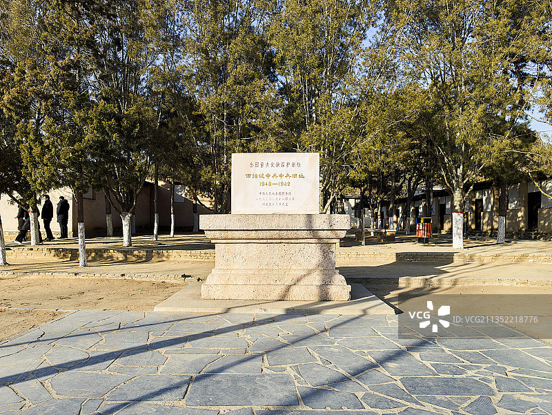 河北省石家庄市平山县西柏坡图片素材