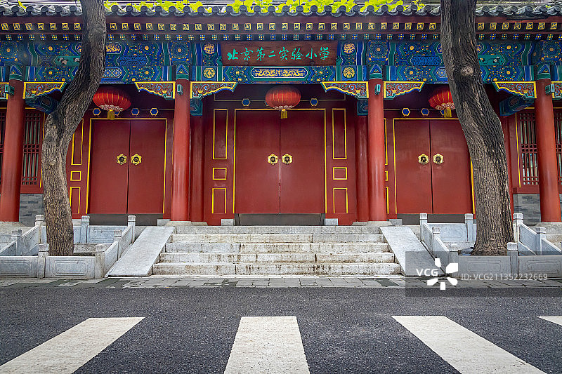 王府气质校门赛北大的北京第二实验小学图片素材