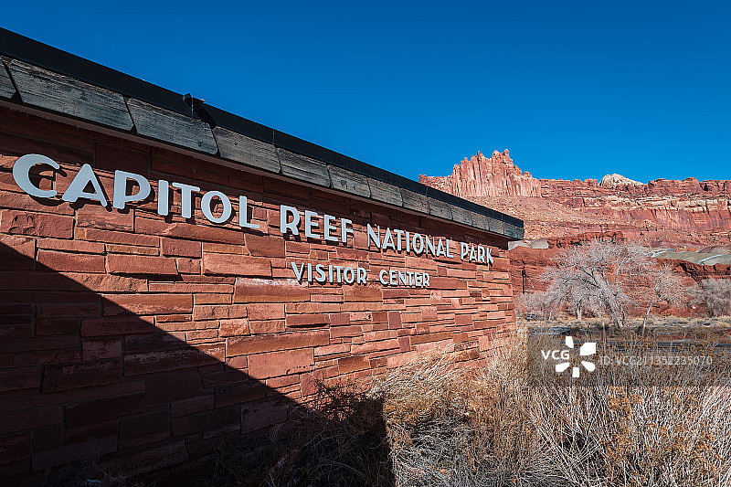 圆顶礁国家公园的游客中心图片素材