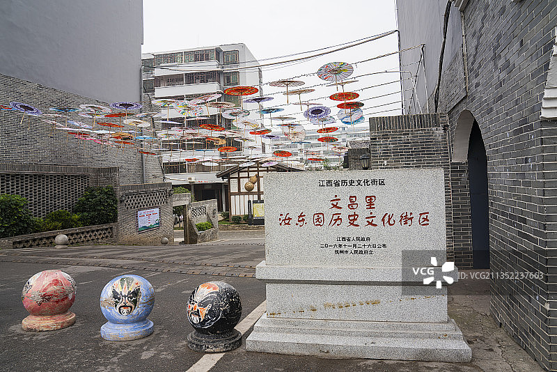 江西省抚州市文昌里历史文化街区图片素材