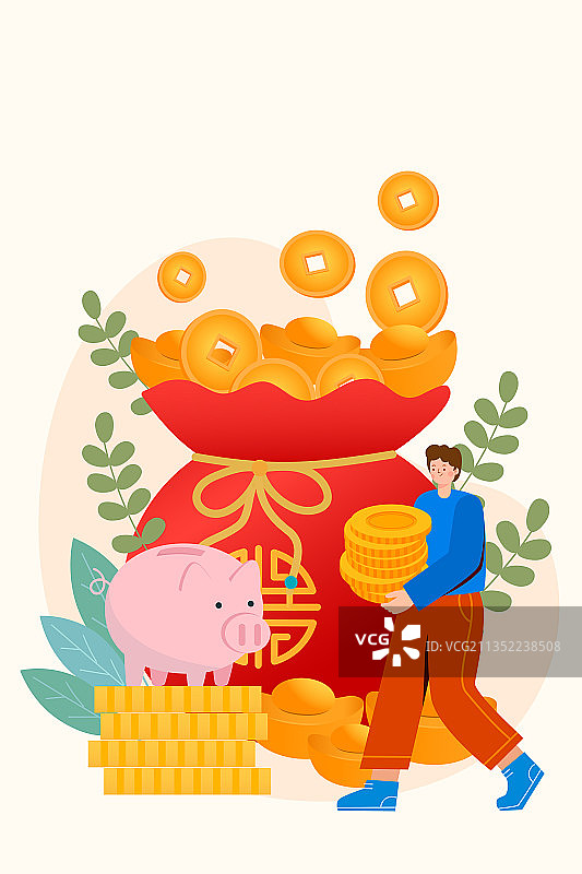 投资理财商务矢量插画图片素材