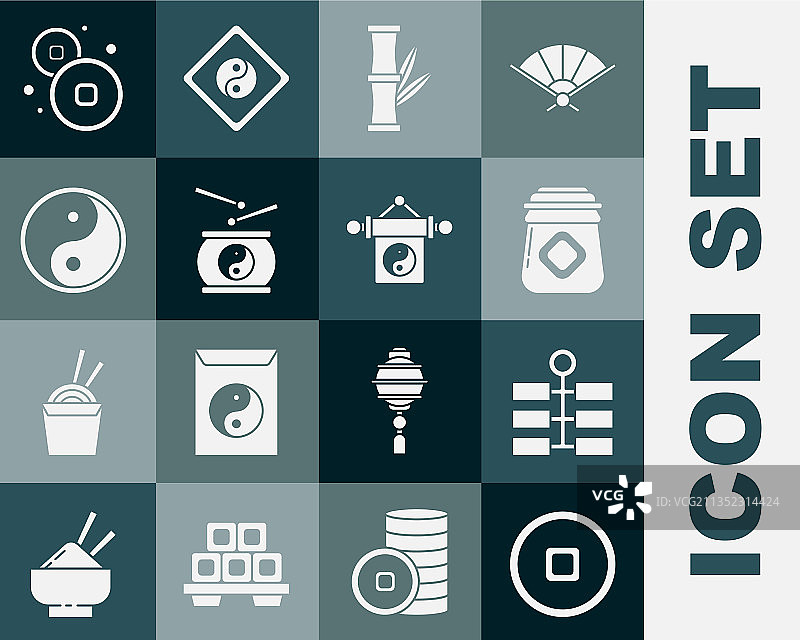 中式元宝烟花蜂蜜罐套装图片素材