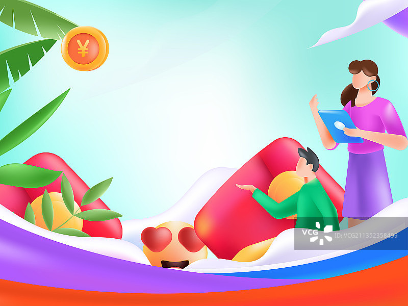 3d邀请好友获得红包手绘互联网矢量扁平插图片素材