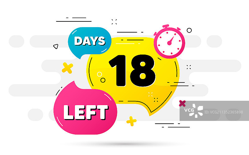 剩余十八天图标：倒计时18天图片素材