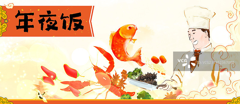 新年插画背景下的传统美食图片素材