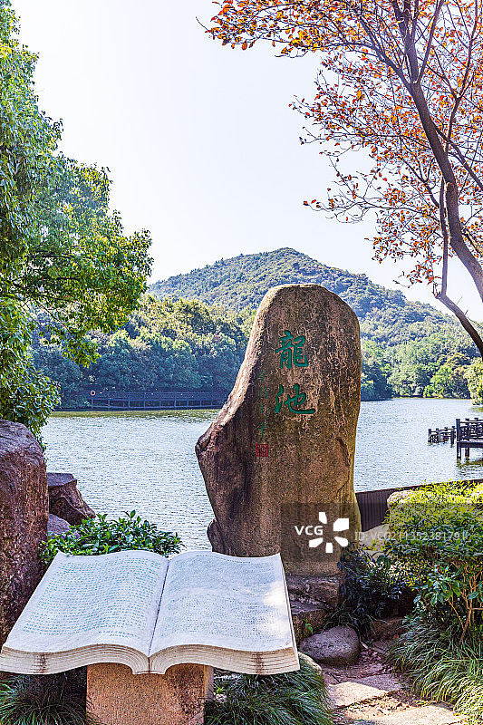 苏州白马涧龙池景区风光图片素材