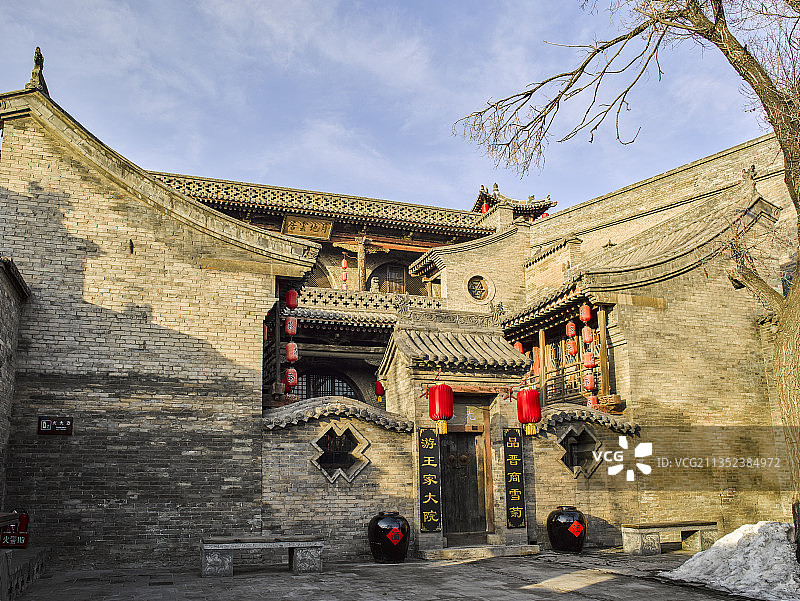 王家大院图片素材