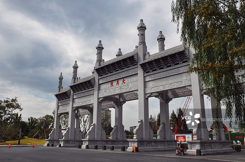 浙江绍兴大禹陵图片素材