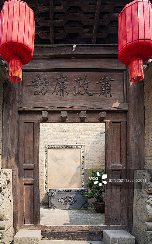 山西省晋城市阳城县皇城相府旅游区图片素材