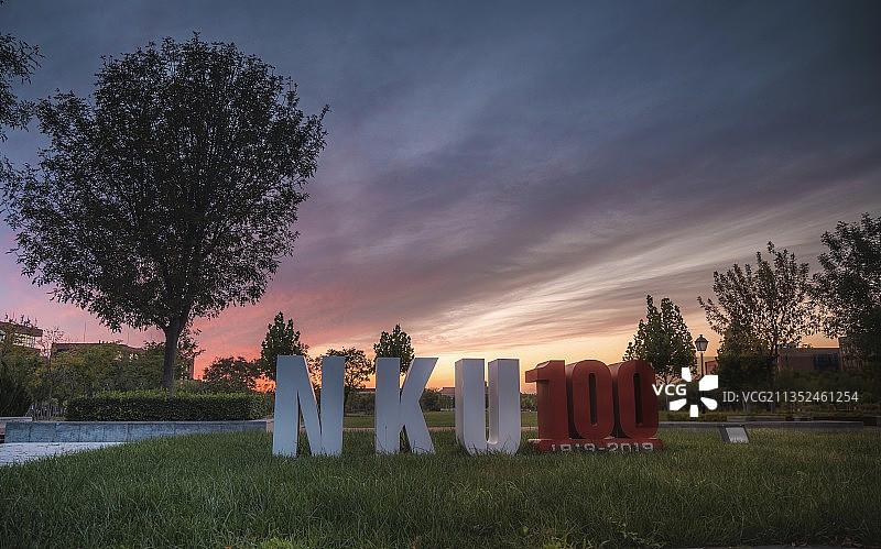 百年南开图片素材