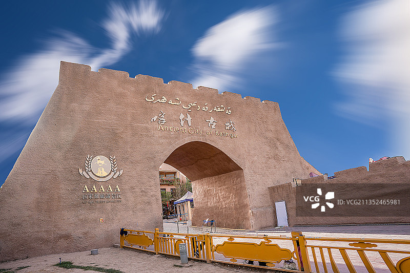 喀什古城景区正门口图片素材