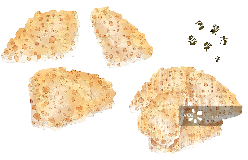 内蒙古奶皮子插画元素图片素材