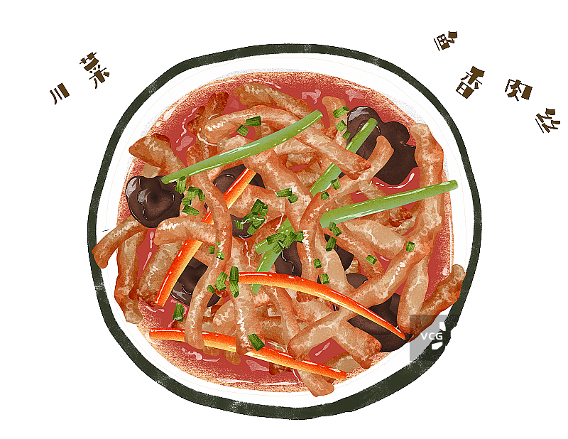 鱼香肉丝插画元素图片素材