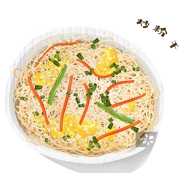 炒粉干插画元素图片素材