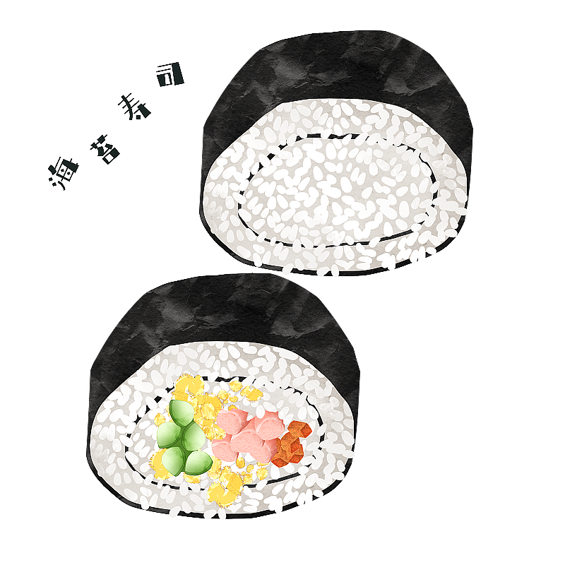 海苔寿司插画元素图片素材