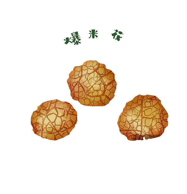 爆米花插画元素图片素材