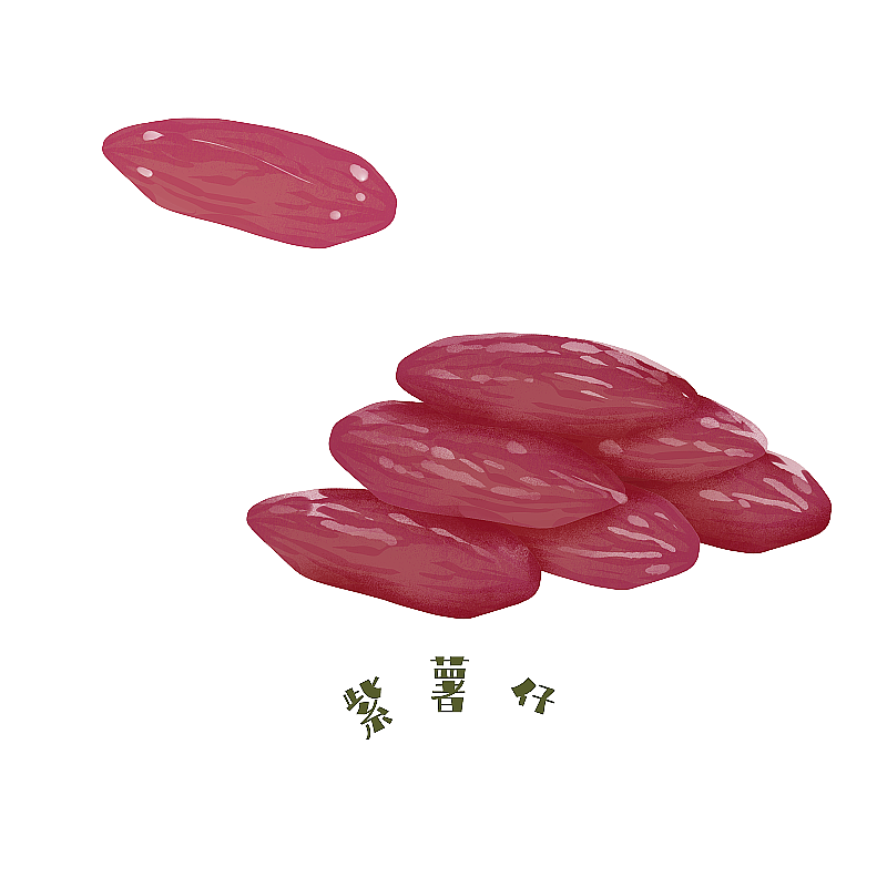 紫薯仔插画元素图片素材