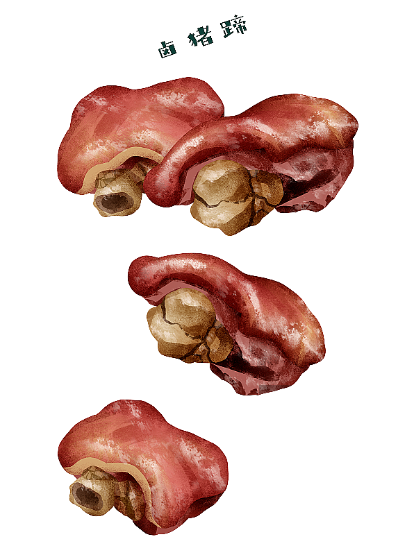 卤猪蹄插画元素图片素材