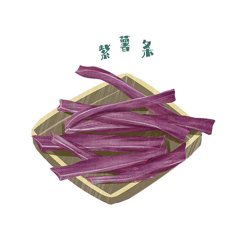 紫薯条插画元素图片素材
