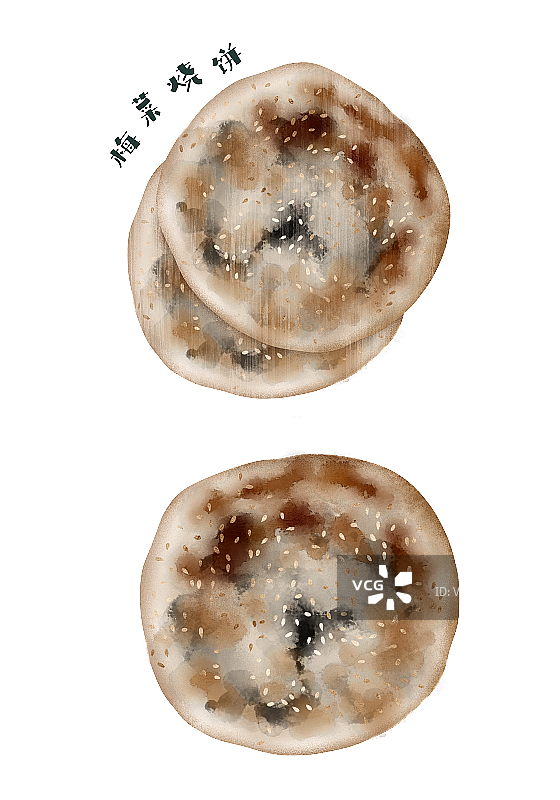梅菜烧饼插画元素图片素材